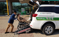 의정부시시설관리공단, 2020년 이동지원센터 고객만족서비스확대 시행