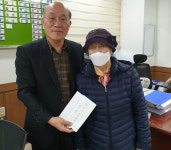 인천시 남동구 논현1동 90세 최순희씨 손뜨개 판매수익 성금 기부