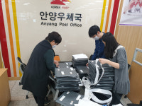 안양 동편유치원, 동화책과 놀이자료 각 가정 발송