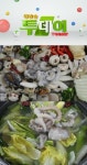 MBC 생방송 투데이 #맛스타그램 싱싱철판 해물볶음편 진도집 위치와 정보는?