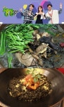KBS 2TV 생생정보 대동 맛 지도 산야초오리백숙 산야초밥상& 퓨전요리 아담 위치와 정보는?