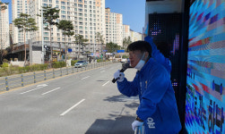 민주당 하남 최종윤, 위례신도시 주민 교통편의·생활환경 개선 공약 발표