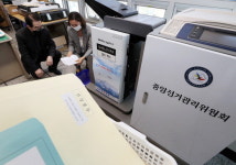 선상투표도 시작