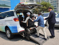 의왕도시공, 오는 20일 장애인의 날 교통약자 특별교통수단 무료 운행