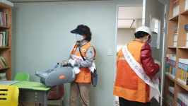 하남시자원봉사센터,방역활동 지속적으로 전개