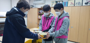 이천 청미청소년문화의집, 방과후 청소년들 직접재배한 콩나물 기부