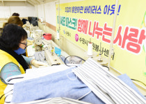 나에게 맞는 커리어 새롭게 찾을 기회에 눈 반짝