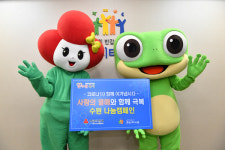 나에게 맞는 커리어 새롭게 찾을 기회에 눈 반짝