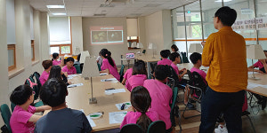 한신대 박물관, 8년 연속 문화체육관광부 교육인력 지원사업 선정