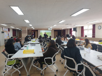 직무 역량~상생 문화 미래교육 새 패러다임을 익히다