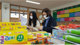 부천약대초, 학년별 맞춤형 학습꾸러미 학생들에 배부