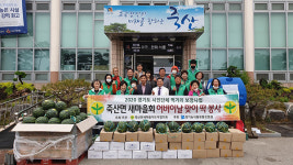 안성 죽산면 부녀회, 35개 마을 어르신에 떡 배달 봉사
