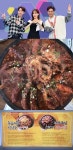 KBS 2TV 생생정보 맛의정석 돌판낙지등갈비찜 맛집 오케이생돌판아구찜 위치와 정보는?