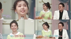 불후의 명곡 리틀 혜은이 요요미 누구? 나이 스물 일곱…트로트계 아이유, 아버지 또한 신인가요제 출신 가수