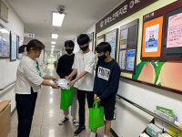 이천 청미청소년문화의집, 청소년 만든 면 마스크  어르신께 기부