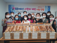인천시 간석4동, 홀몸노인 100명에게 롤케이크 전달