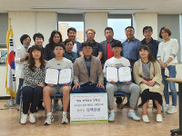 광명시 하안1동 체육회 체육인재 2명에 장학 증서 전달