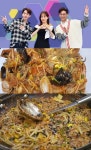 KBS 2TV 생생정보 가격파괴Why-10가지 해물이 듬뿍! 15,000원 해물찜 맛집 황골이야기 위치와 정보는?