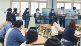 안성 만정중, 동료 선생님 위한 공연 열려