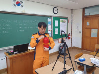 연천소방서, 청소년 대상 찾아가는 온라인 소방안전교육 실시