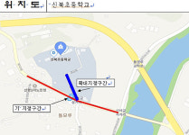 포천시, 신북초교 인근 등 3곳 어린이 보호구역 확대지정 행정예고