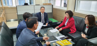 한국마사회 인천부평지사, 제1회 기부심의위원회 개최