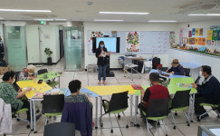 구리치매안심센터, 치매환자 쉼터 프로그램 재개