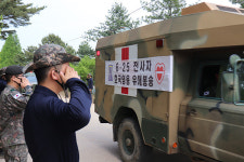 육군30사단, 6·25 호국영웅 유해 2구 발굴 유해 임시봉안