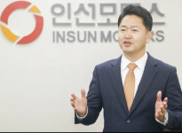 인선모터스(주) 박정호 대표, 환경부 녹색산업 혁신성장 신임 옴부즈맨 위촉