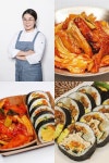 생활의 달인 은둔식달 지짐 떡볶이 달인 케이트분식당 위치와 정보는?
