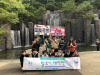 안양청소년재단 2020년 경기도 청소년상 및 청소년육성·보호 유공자 선정