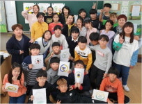 화성 정남초, 교표 개정과정 지역과 공유 아이들 주도에 교육생태계 튼실해져