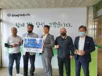 골든핸즈학원, 코로나19 극복 장애인봉사단에 마스크 100장 후원