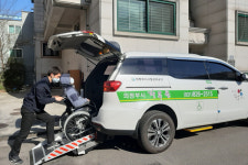 의정부시시설관리공단, 교통약자들 특별교통수단 행복콜 이용 시 콜센터 ARS 기능 개선