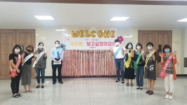 하남 위례중, 8일·15일 신입생 첫 등교 환영 행사