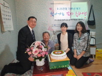 경기북부보훈청, 참전 유공자 집 찾아가 생일연