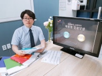 남양주 다산동 해를품은수학영어학원, 지난해 입시서 수험생 75% 인서울 성공