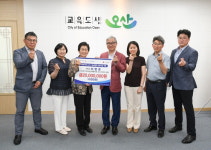 최병훈 오산 여성단체협 회장 팔순잔치 대신 나눔