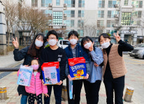 광명 해냄청소년센터,  방과후아카데미 긴급 돌봄서비스 지원