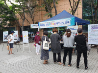 군포시, 산본 로데오거리서 주민참여예산제 거리홍보나서