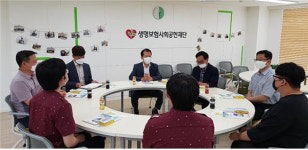경기북부병무지청, 사회복무요원 복무실태 점검