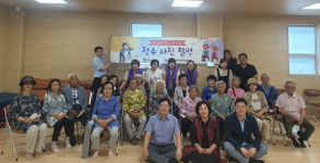 안성시 대덕면 지역사회보장협의체, 장수사진 촬영 봉사활동 실시
