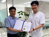 에이티아이㈜, 2020 품질경쟁력 우수기업  선정
