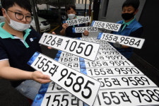 도입 앞둔 반사필름식 번호판 꼼꼼하게 점검