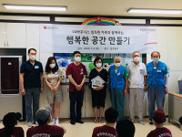 가평 미원초 장락분교 도서실, 공간 분리형으로 리모델링