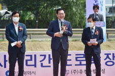 교통 혼잡 발생하는 검단산단~안동포사거리 착공식