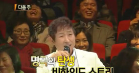 김범룡 나이 환갑, 40억 빚으로 한때 극단적 선택 생각도!