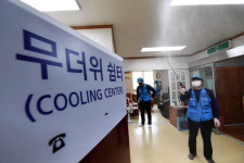 무더위쉼터 개방 준비