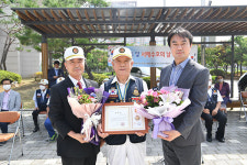 하남 무공수훈자회 정기총회서 유공자 2명 시장 표창