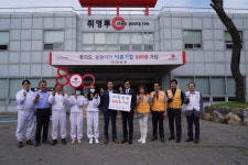 파주 취영루 도내 800호 씀씀이가 바른기업 참여
